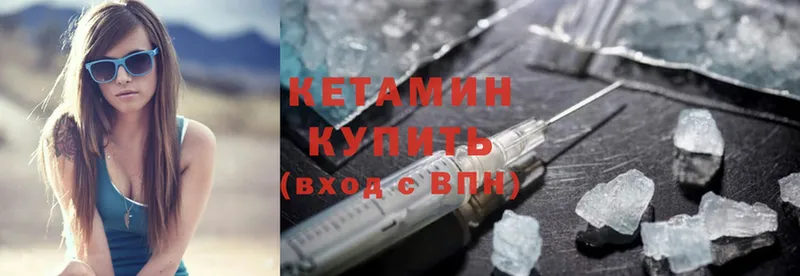 Названия наркотиков Звенигово Метадон  Cocaine  Меф мяу мяу  Конопля  Гашиш 